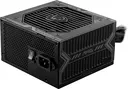 MSI MAG A550BN 550W 80 Plus Bronze